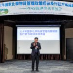 PFAS管理 彭啓明請國人放心