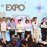 城市即展場 320+1嘉市城博會開幕