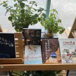 「基隆文學創作出版獎勵」頒獎暨新書發表會23日登場