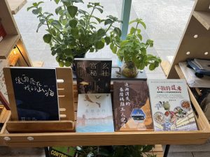 「基隆文學創作出版獎勵」頒獎暨新書發表會23日登場