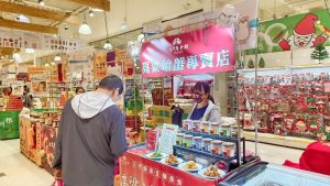 大樂購物中心「樂愛金門」金門物產展盛大登場