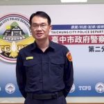 女警嗆開槍盧秀燕遭羈押擬2大過免職