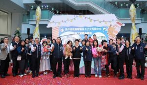 中市府職場公托 歡慶滿週年