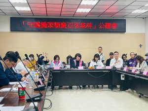 高雄市議會辦守護橋頭糖廠百頃森林公聽會