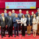 日本岩手縣一關市府會首長拜會康裕成 樂見擴大雙邊合作