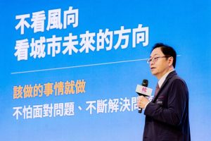 張善政就職三週年 拍板「桃園NEXT未來工程」