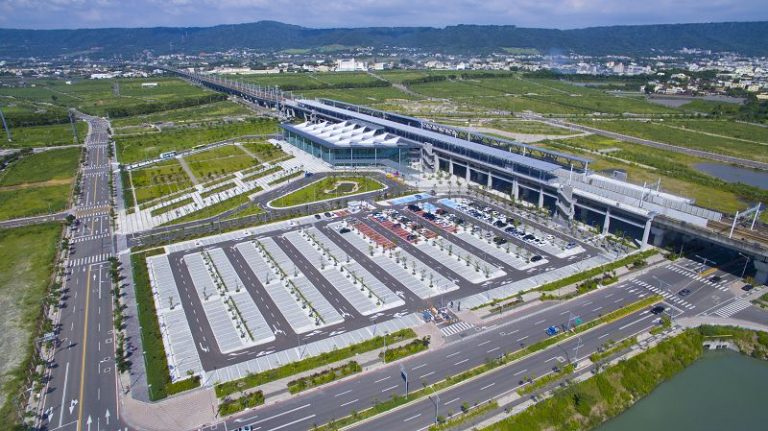 彰化縣樂齡健康產業園區 土地標售公告