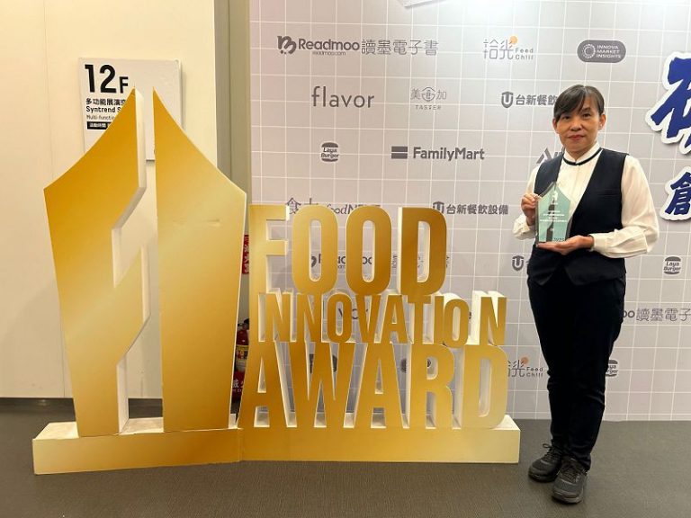 慈大雨來菇跨域食品創新應用獲食創獎