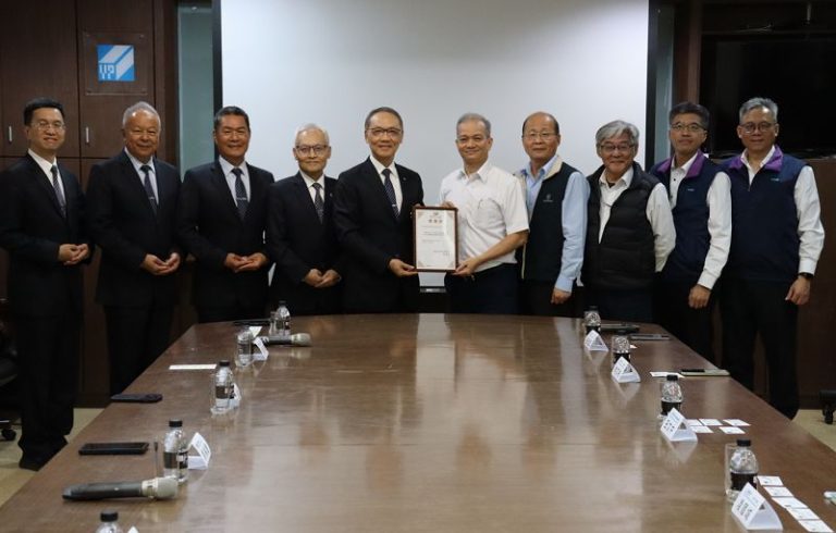 慈濟歲末感恩茶會 凝聚善力共築永續希望