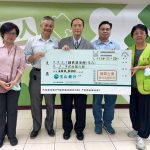 憶霖企業捐20萬助創世常年安養服務