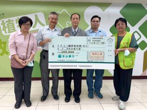 憶霖企業捐20萬助創世常年安養服務