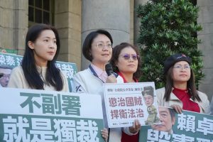 指卓榮泰違法失職 藍白立委向監院遞彈劾陳情書
