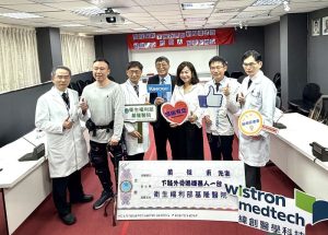 企業捐贈基醫下肢外骨骼機器人 為復健族群注入新希望