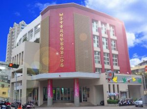 揚言向盧秀燕開3槍 女偵查佐言行乖戾被拘提 警方不排除予以免職處分