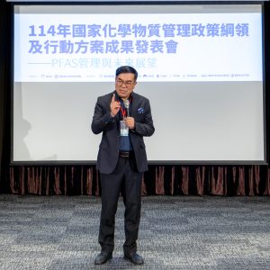 PFAS管理 彭啓明請國人放心