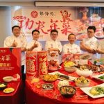 鄧師傅功夫菜 搶年菜外帶市場