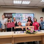 新一代兒童週報與高師大產學合作簽約 共同出刊「高師大新一代雙語兒童週報」向下扎根閱讀風氣 提升全國學童雙語素養