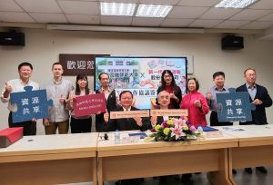 新一代兒童週報與高師大產學合作簽約 共同出刊「高師大新一代雙語兒童週報」向下扎根閱讀風氣 提升全國學童雙語素養