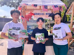 新住民親子共創雙語繪本 分享東南亞寓言文化