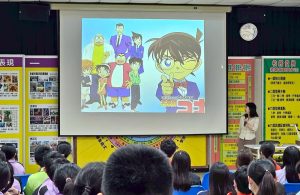 動漫大師淺井香織 華藝舉辦漫畫講座