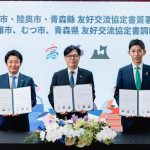 日本震災 陳其邁致函青森縣與陸奧市 承諾隨時提供必要支援