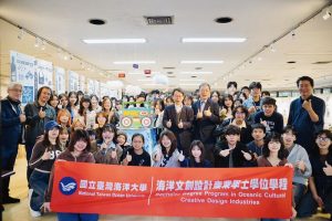 海大文創設計系大一大二期末成果展開幕