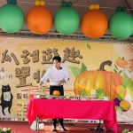 杉林瓜瓜節 上平公園熱鬧登場