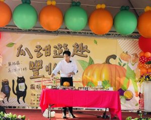 杉林瓜瓜節 上平公園熱鬧登場