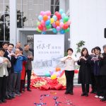 東勢許良宇圖書館開館 用愛照顧山城學子