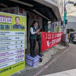 林俊憲綠營內部民調拉近差距 團隊不畏低溫倒數衝刺展現團結戰力