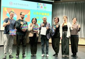 桃園共舞以色列 當代舞蹈躍然航空城市