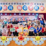 桃園區長青學苑 結業典禮成果發表