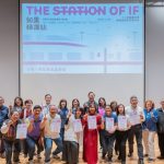 桃園女力關鍵報告 打造精準婦女政策