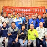 桃園慢速壘球推廣者與基層幹部年度交流
