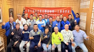 桃園慢速壘球推廣者與基層幹部年度交流