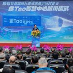 桃園攜手中央推動5G智慧鐵道 深化智慧應用提升運輸品質