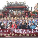 桃園景福宮東京高圓寺交流 擠爆三萬人潮