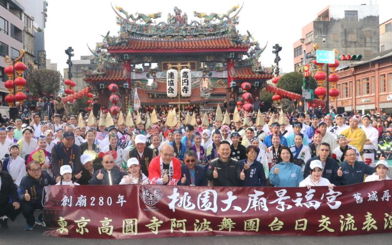 桃園景福宮東京高圓寺交流 擠爆三萬人潮