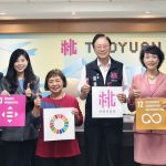 CDP A級減碳城市 桃園全國唯一