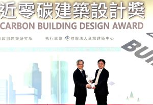 中壢一號社宅 取得建築能效1＋級認證