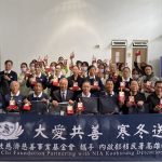 大愛共善 慈濟為收容人寒冬送暖