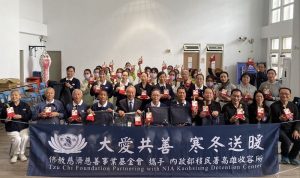 大愛共善 慈濟為收容人寒冬送暖