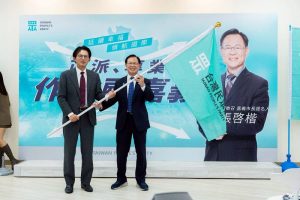 民眾黨徵召張啟楷選嘉義市長　藍：本來就是藍白合作縣市