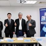 江啟臣邀請李鴻源等事專家進行一場充實又深度「焦點座談」