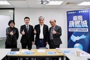 江啟臣邀請李鴻源等事專家進行一場充實又深度「焦點座談」