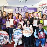 基隆社區共組防暴團隊 打造有愛無暴安全城市