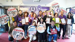 基隆社區共組防暴團隊 打造有愛無暴安全城市