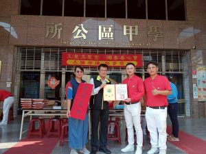 玉皇玉聖宮台南市燭善善心會 寒冬送暖到學甲關懷弱勢家庭