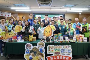 甘藷豐年季週六新化果菜市場登場