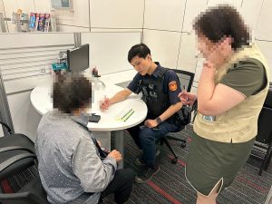 婦陷假交友詐騙 幸遭警方阻詐